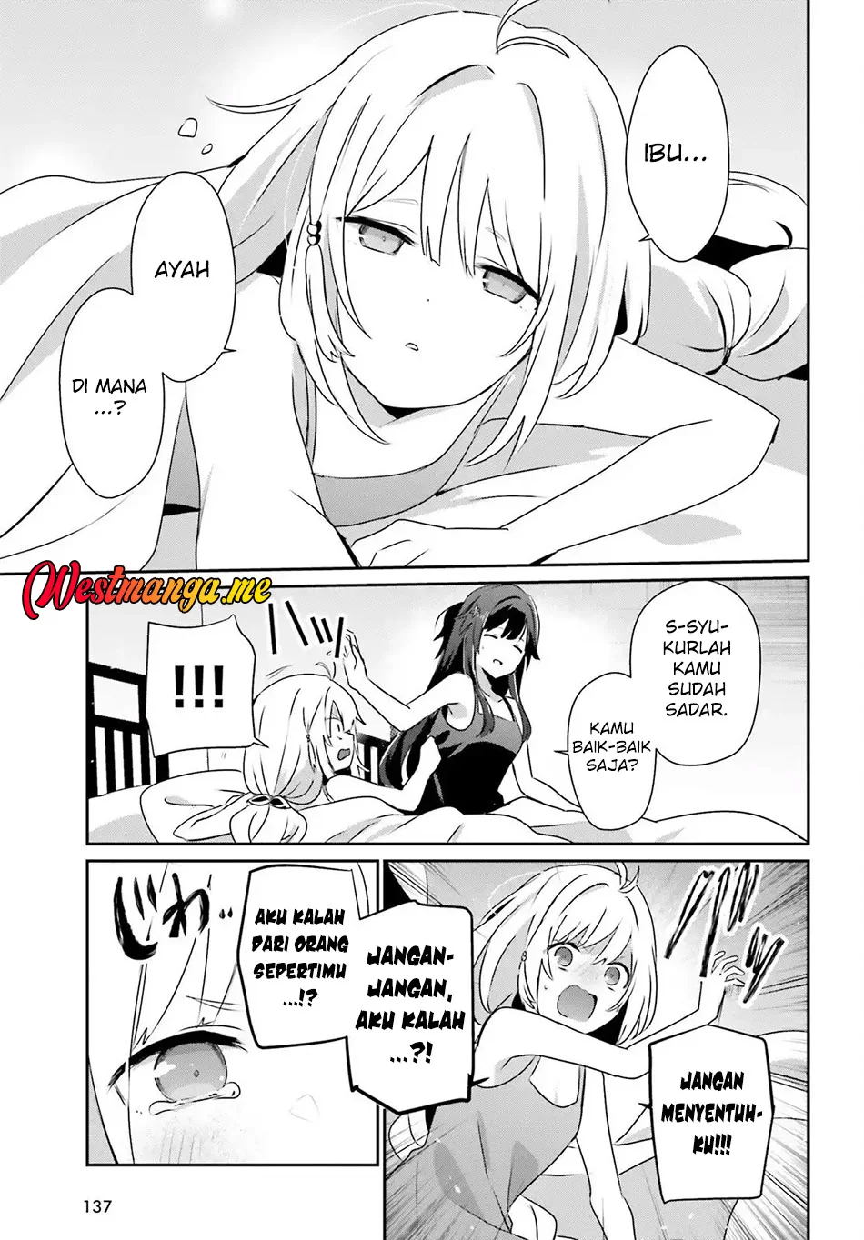 Kage no Jitsuryokusha ni Naritakute Chapter 79.1 Gambar 18