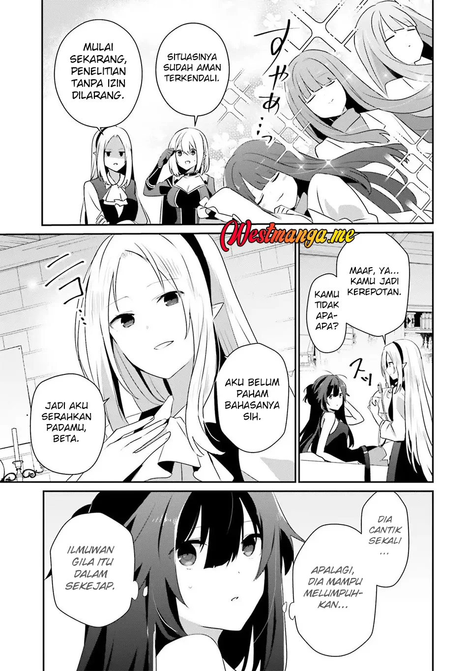 Kage no Jitsuryokusha ni Naritakute Chapter 79.2 Gambar 14