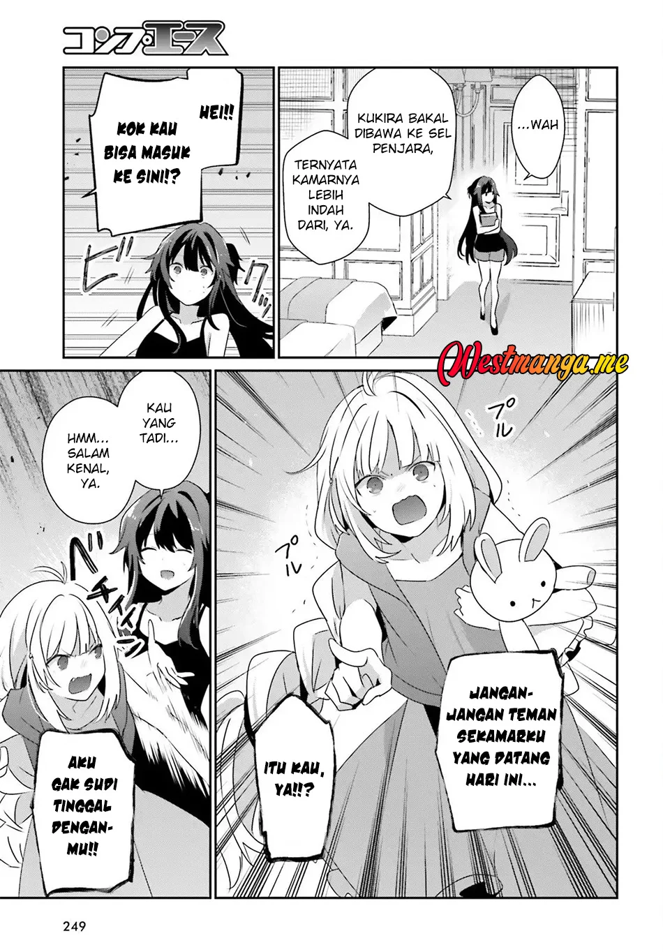 Kage no Jitsuryokusha ni Naritakute Chapter 79.2 Gambar 16