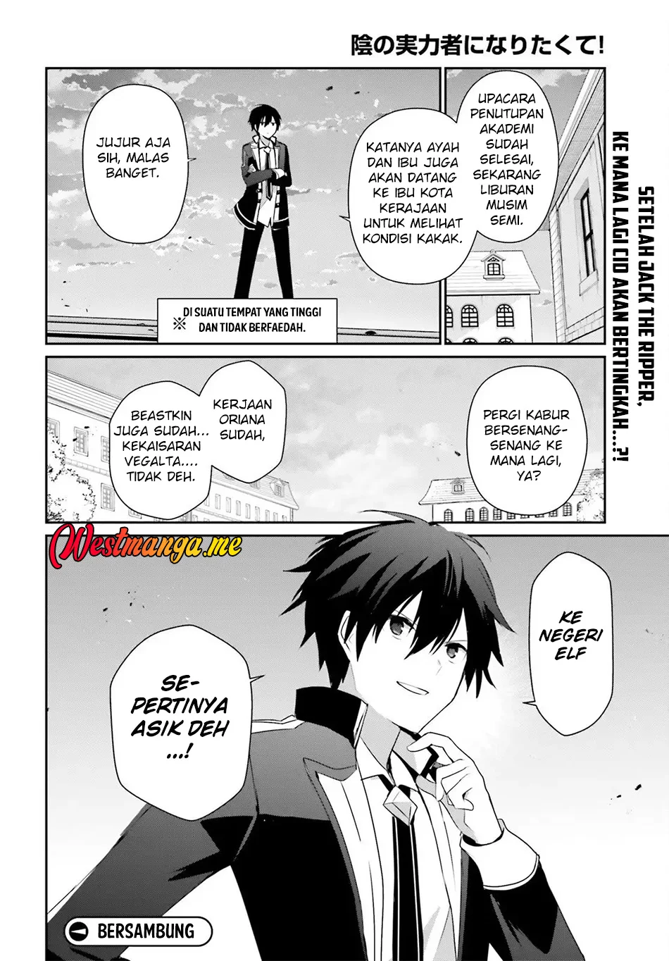 Kage no Jitsuryokusha ni Naritakute Chapter 79.2 Gambar 19