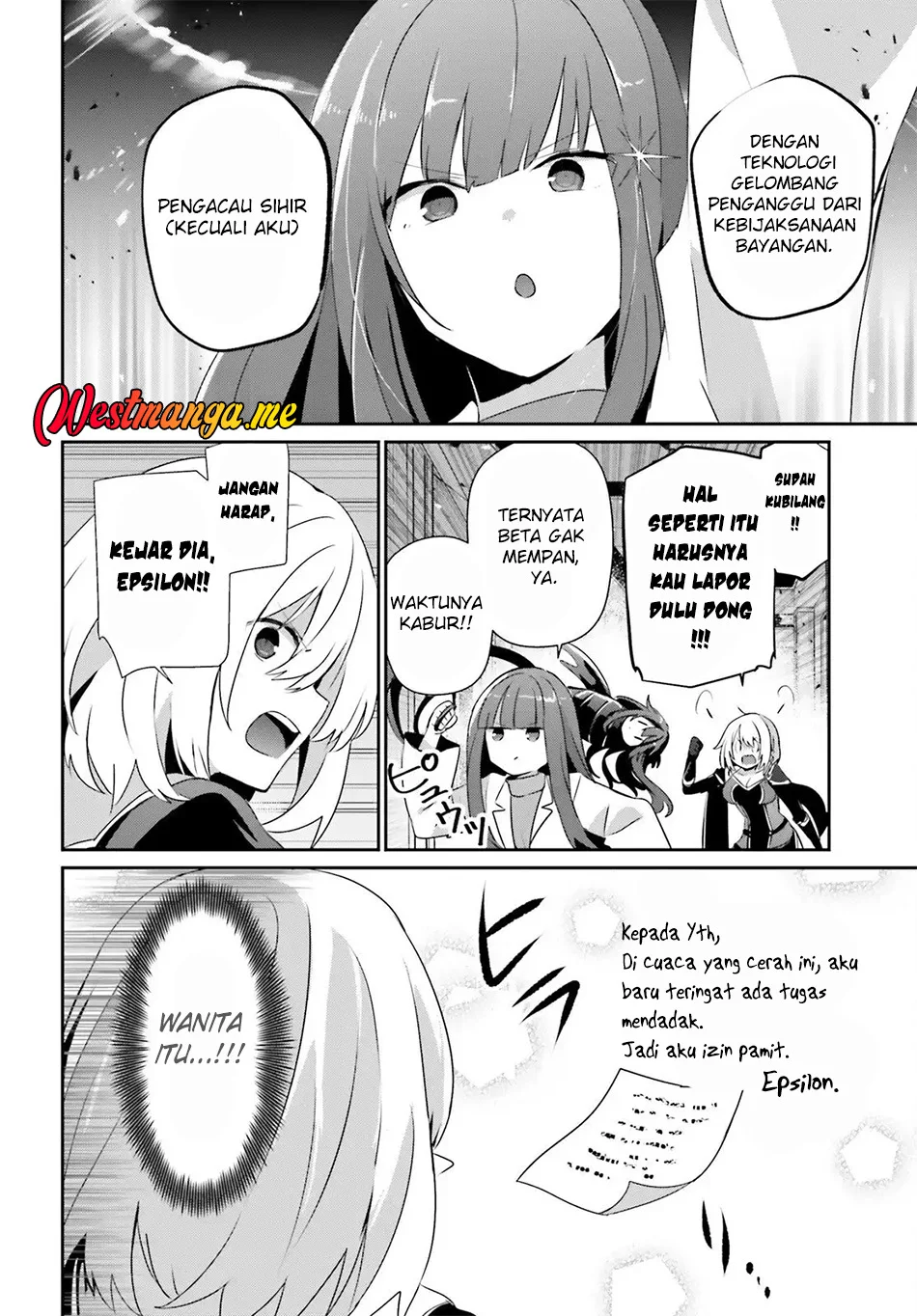 Kage no Jitsuryokusha ni Naritakute Chapter 79.2 Gambar 7