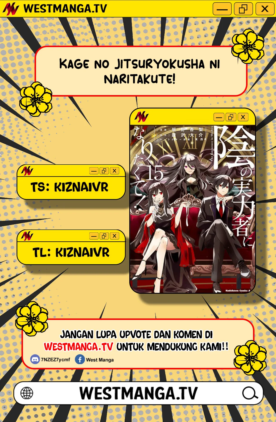 Komik Kage no Jitsuryokusha ni Naritakute Chapter 80 gambar 1