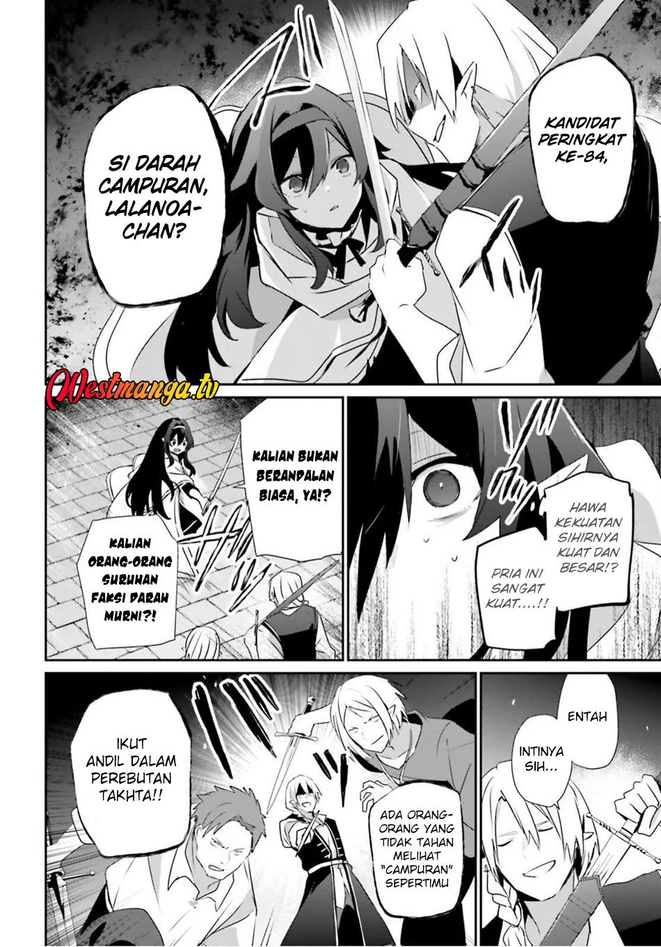 Kage no Jitsuryokusha ni Naritakute Chapter 80 Gambar 11