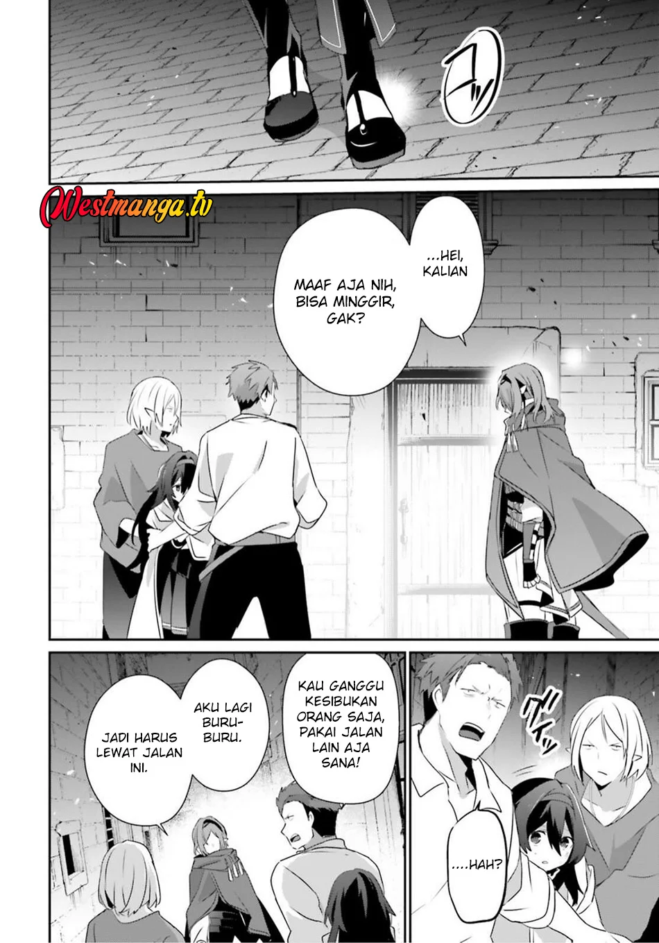 Kage no Jitsuryokusha ni Naritakute Chapter 80 Gambar 17