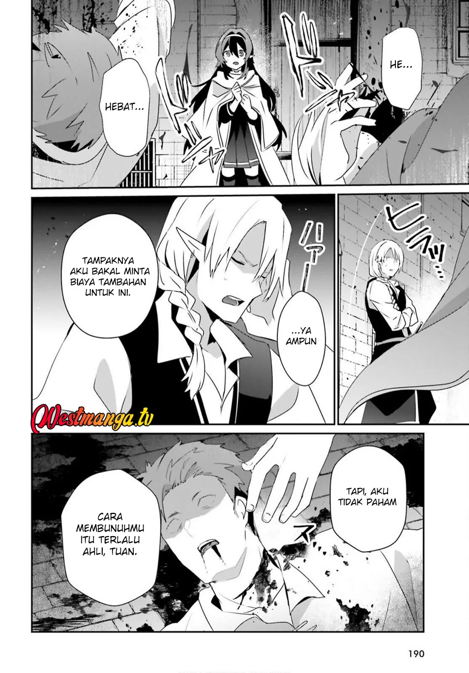 Kage no Jitsuryokusha ni Naritakute Chapter 80 Gambar 21