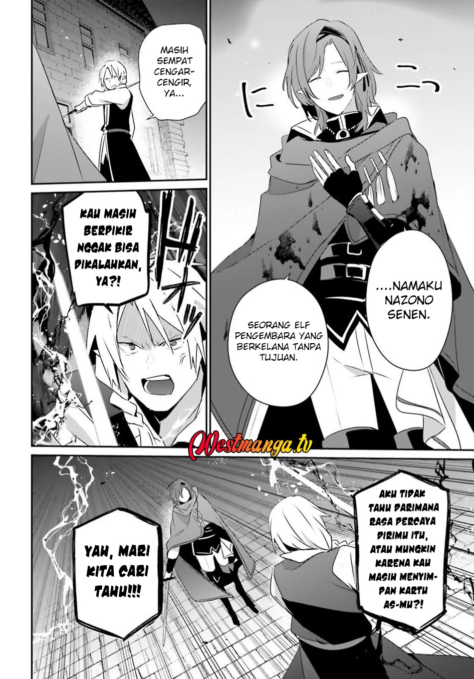 Kage no Jitsuryokusha ni Naritakute Chapter 80 Gambar 23