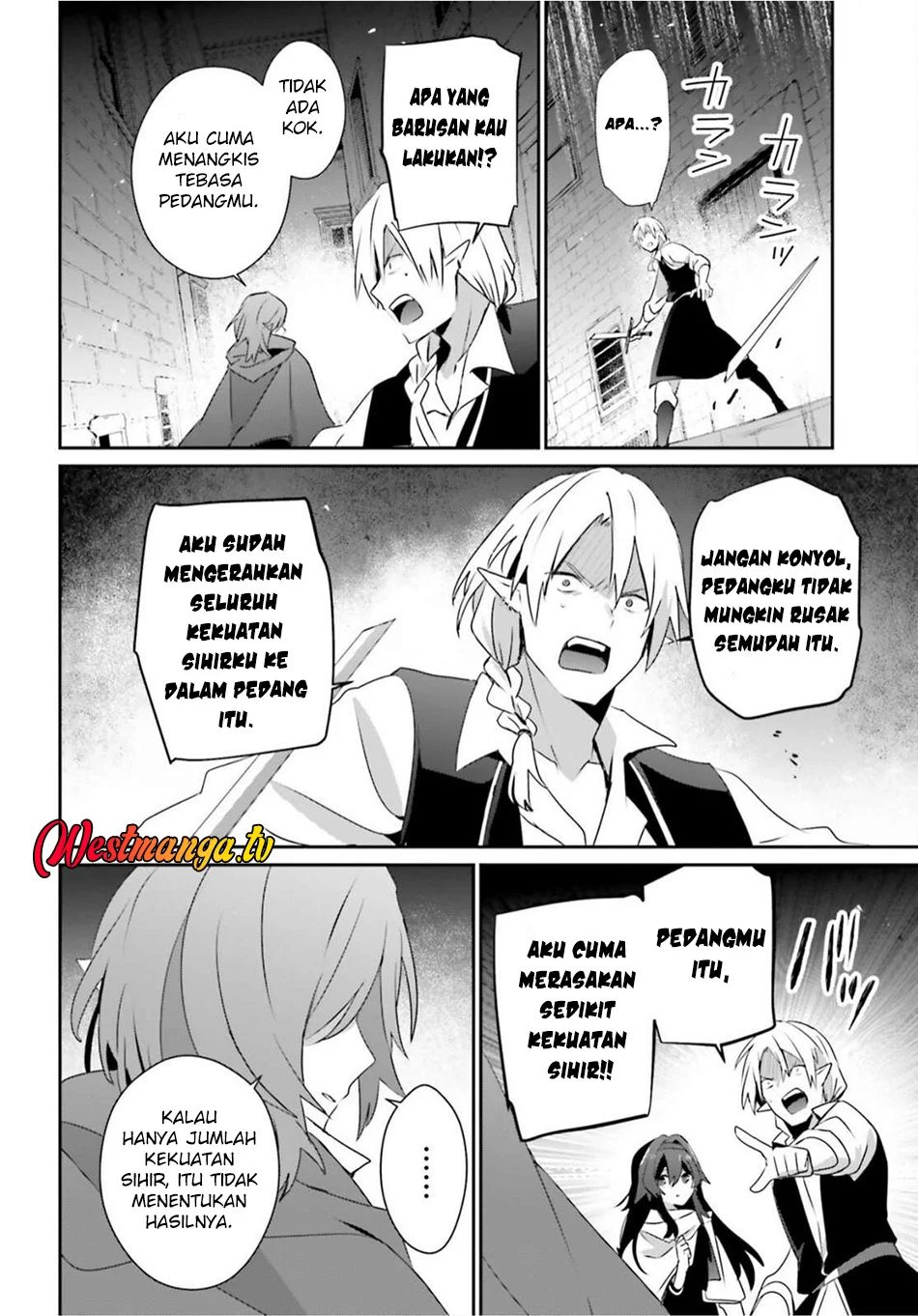 Kage no Jitsuryokusha ni Naritakute Chapter 80 Gambar 25