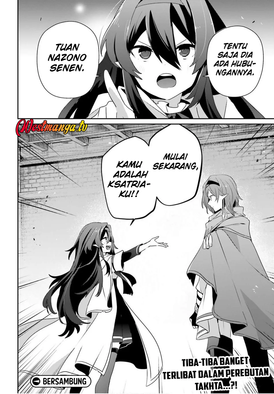 Kage no Jitsuryokusha ni Naritakute Chapter 80 Gambar 31