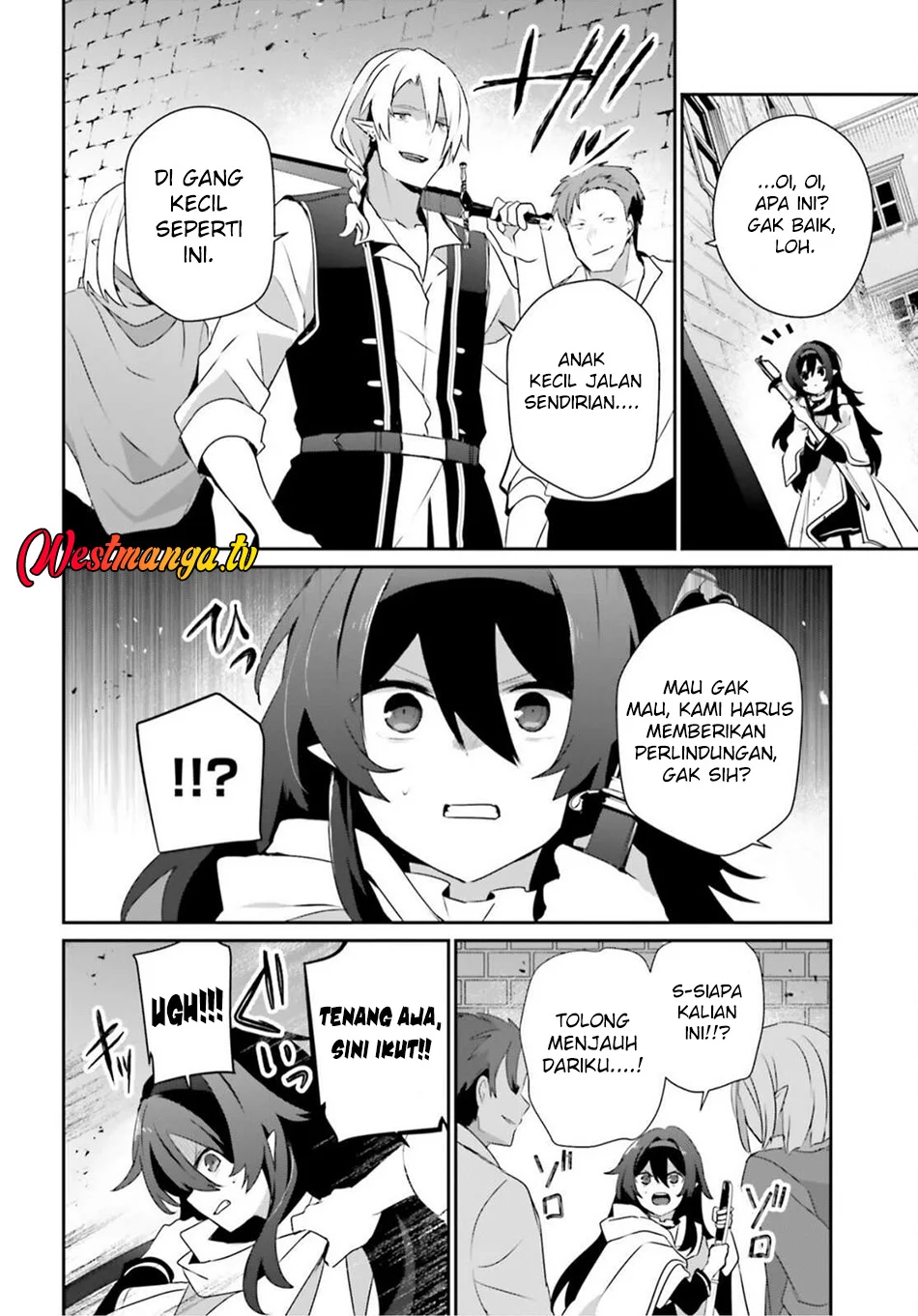 Kage no Jitsuryokusha ni Naritakute Chapter 80 Gambar 9