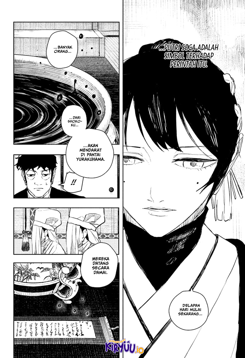 Kagurabachi Chapter 116 Gambar 7