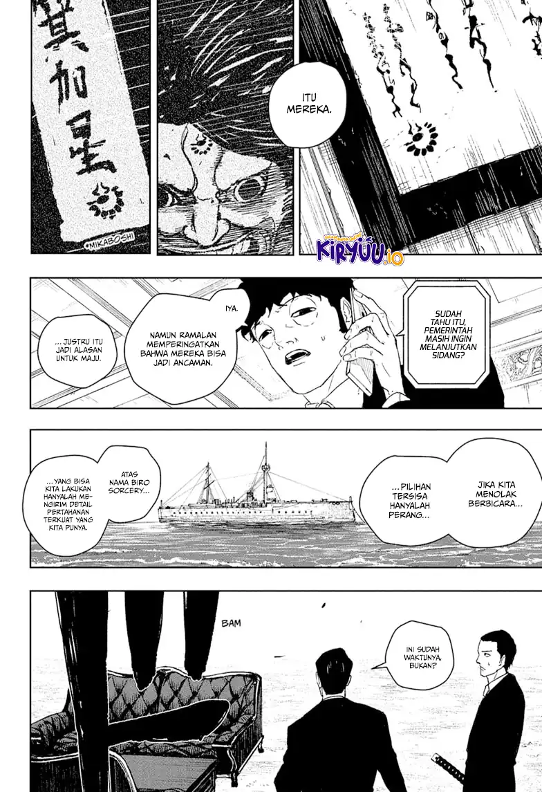 Kagurabachi Chapter 117 Gambar 11