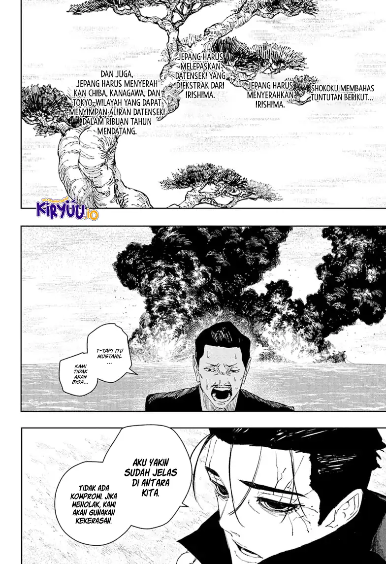 Kagurabachi Chapter 117 Gambar 17
