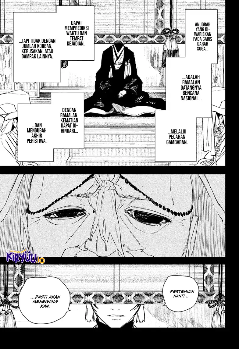 Manga Kagurabachi Chapter 117 gambar 2