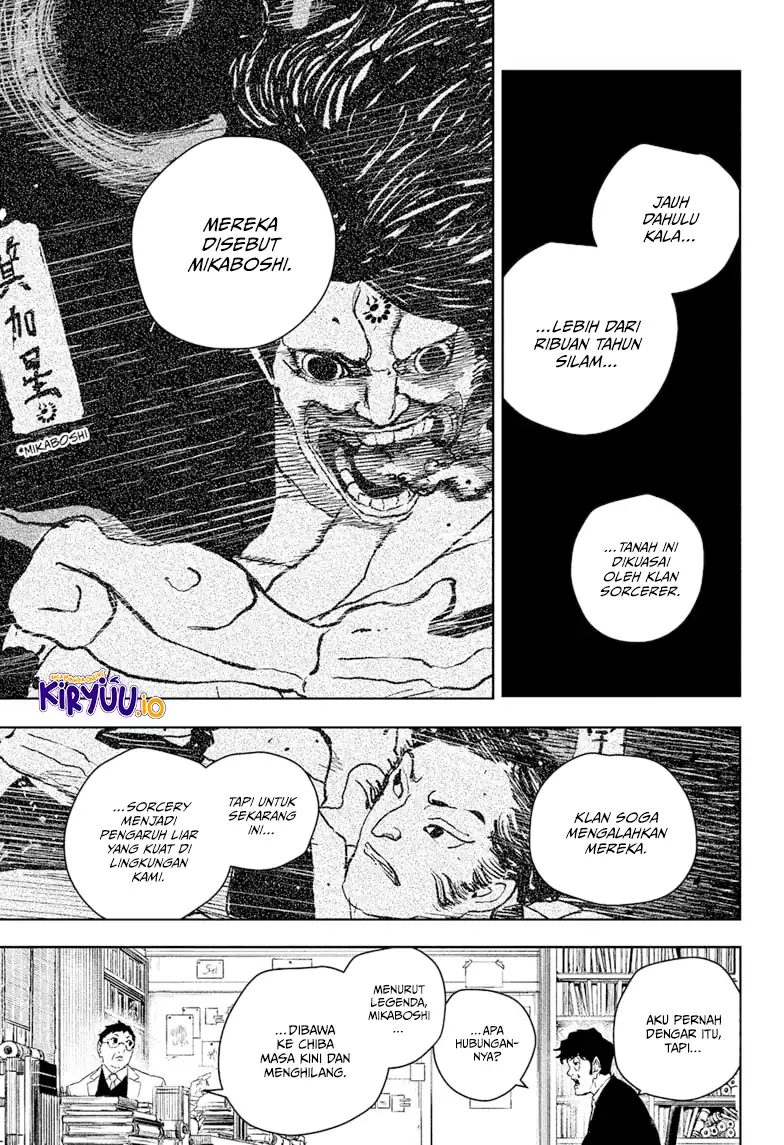 Kagurabachi Chapter 117 Gambar 6