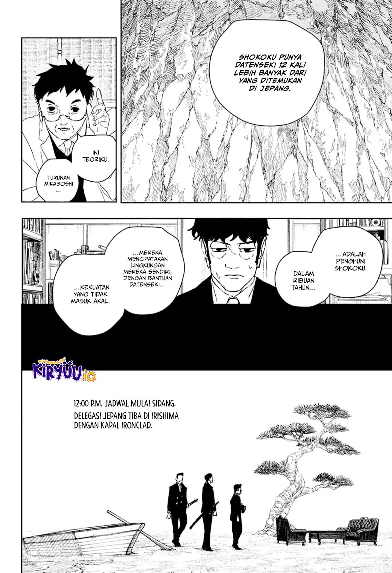 Kagurabachi Chapter 117 Gambar 9