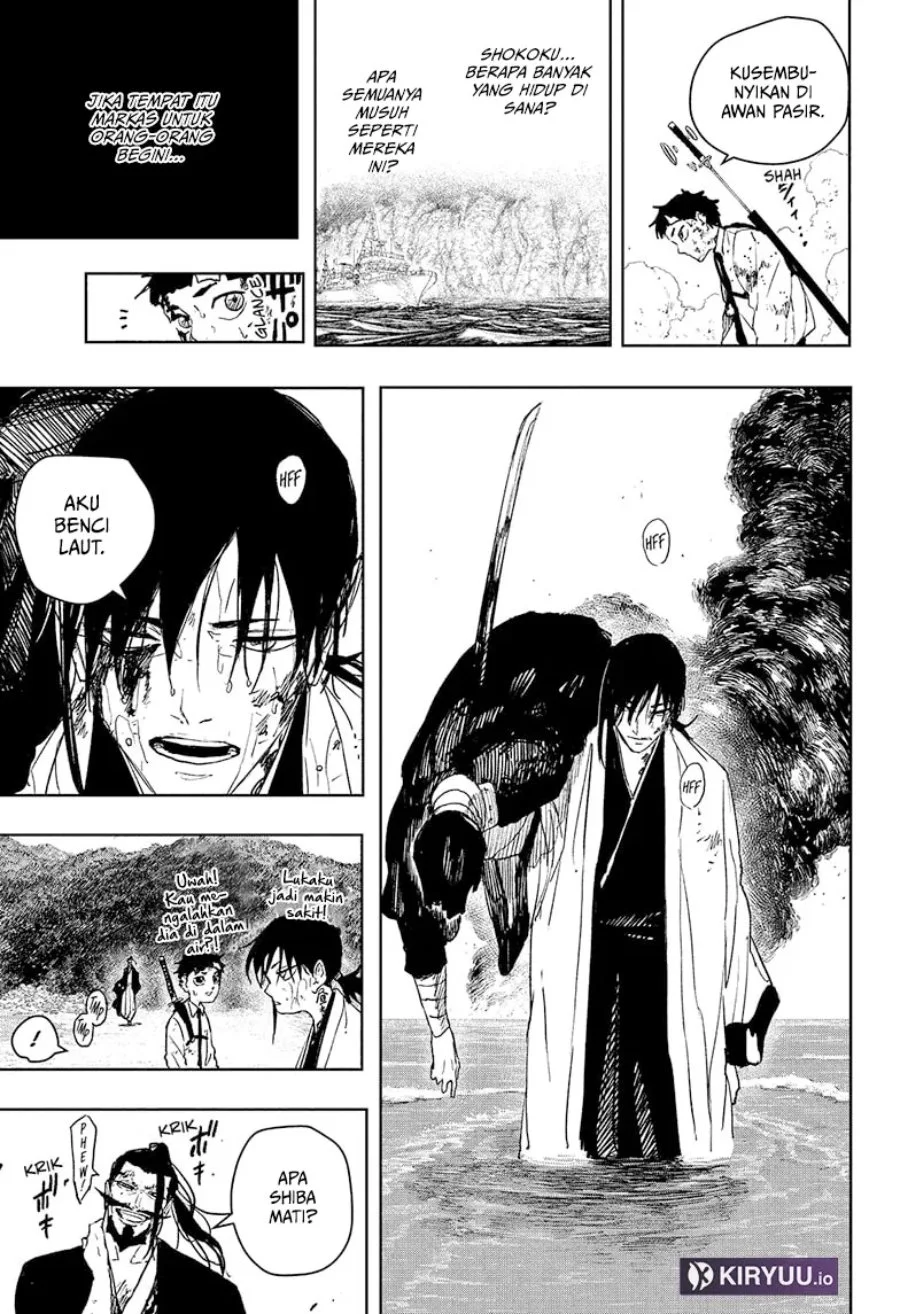 Kagurabachi Chapter 118 Gambar 16