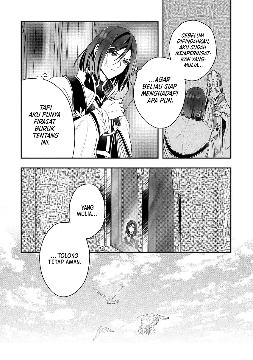 Kaifukushoku no Akuyaku Reijou Chapter 22 Gambar 14