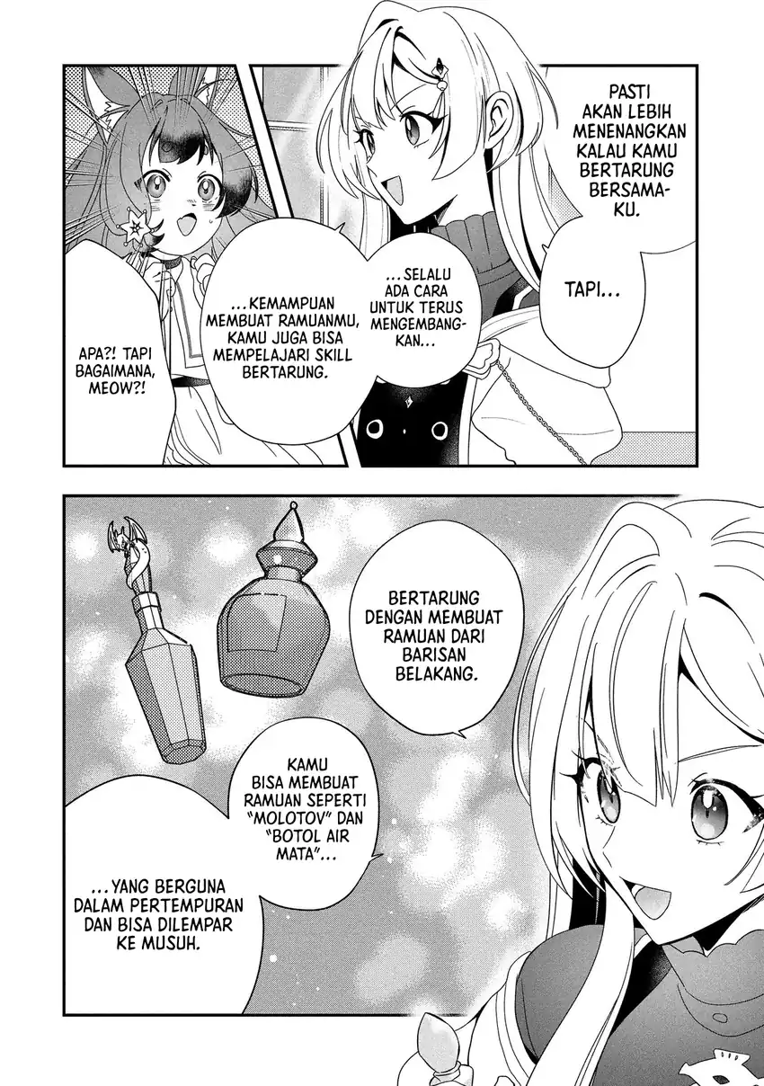 Kaifukushoku no Akuyaku Reijou Chapter 22 Gambar 18