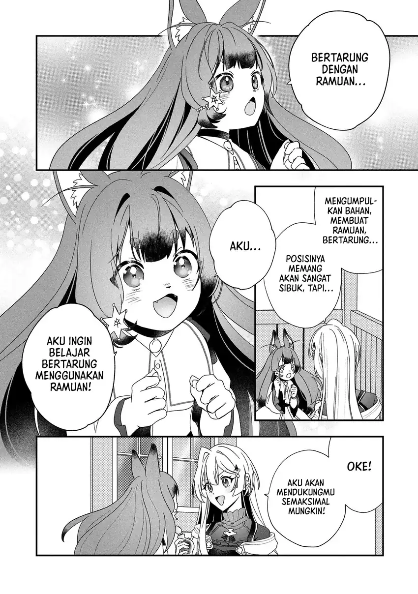 Kaifukushoku no Akuyaku Reijou Chapter 22 Gambar 19