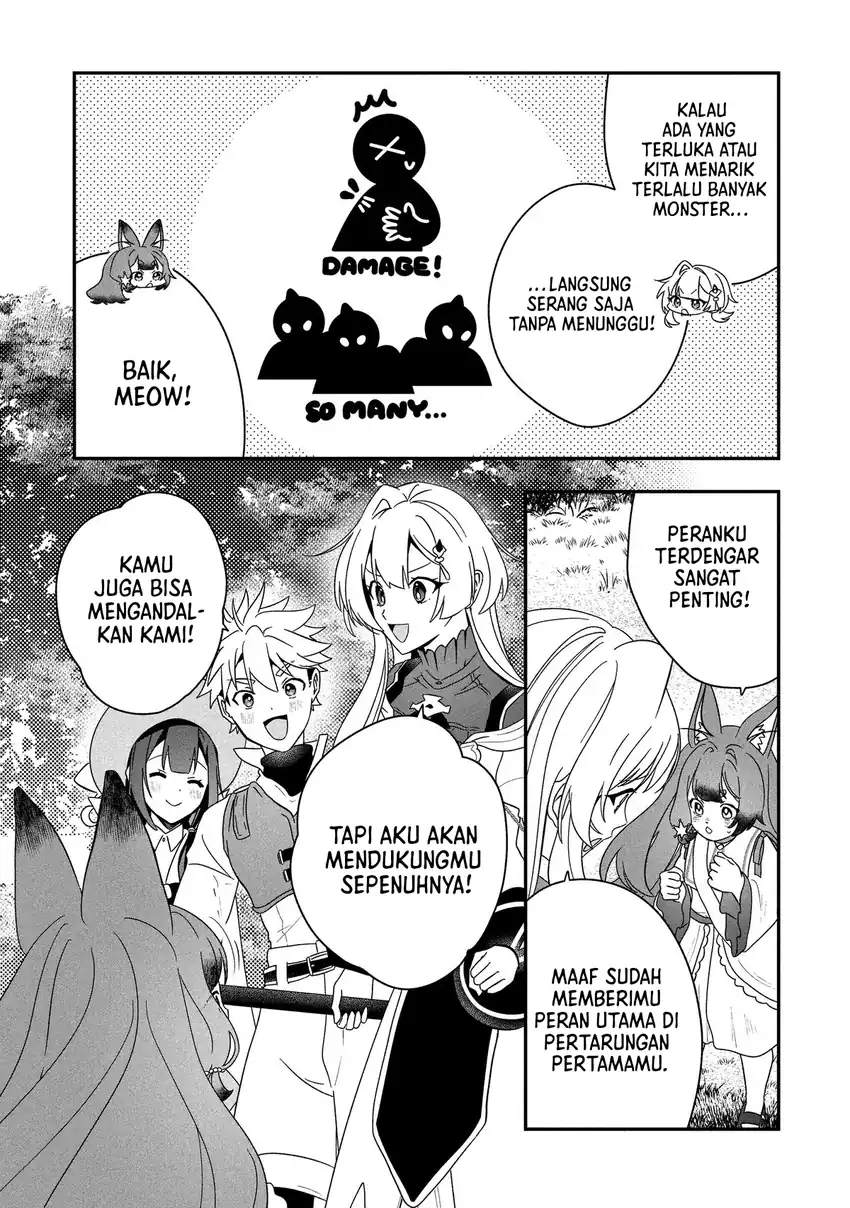 Kaifukushoku no Akuyaku Reijou Chapter 23 Gambar 14