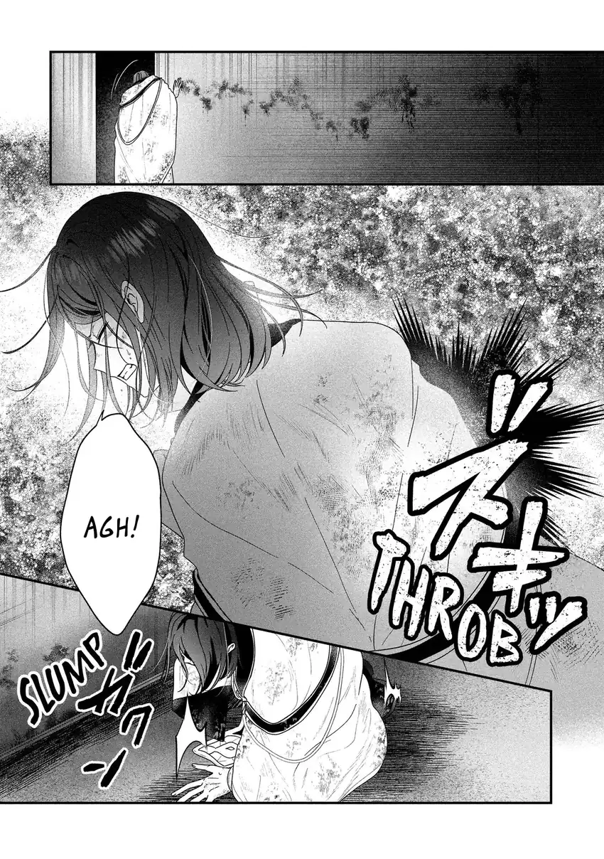 Kaifukushoku no Akuyaku Reijou Chapter 23 Gambar 43