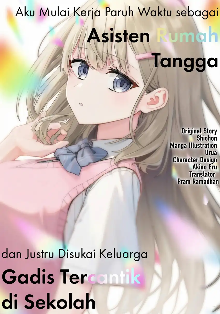 Komik Kajidaikou no Arbeit wo Hajimetara Gakuen Ichi no Bishoujo no Kazoku ni Kiniirarechaimashita Chapter 13.1 gambar 1