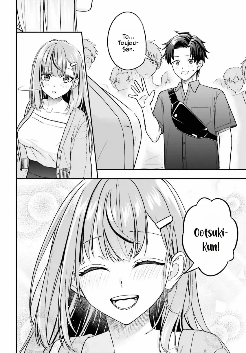 Kajidaikou no Arbeit wo Hajimetara Gakuen Ichi no Bishoujo no Kazoku ni Kiniirarechaimashita Chapter 13.1 Gambar 12