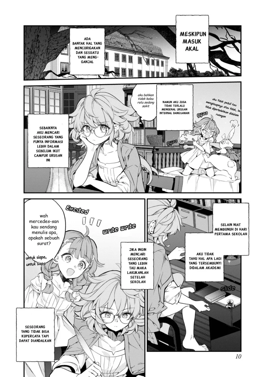 Kaketa Tsuki no Mercedes ~Kyuuketsuki no Kizoku ni Tensei Shitakedo Sute Rare Sounanode Dungeon o Seiha Suru~ Chapter 17 Gambar 12