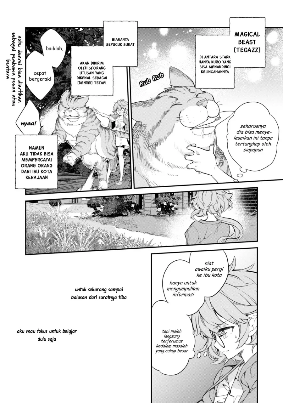 Kaketa Tsuki no Mercedes ~Kyuuketsuki no Kizoku ni Tensei Shitakedo Sute Rare Sounanode Dungeon o Seiha Suru~ Chapter 17 Gambar 14