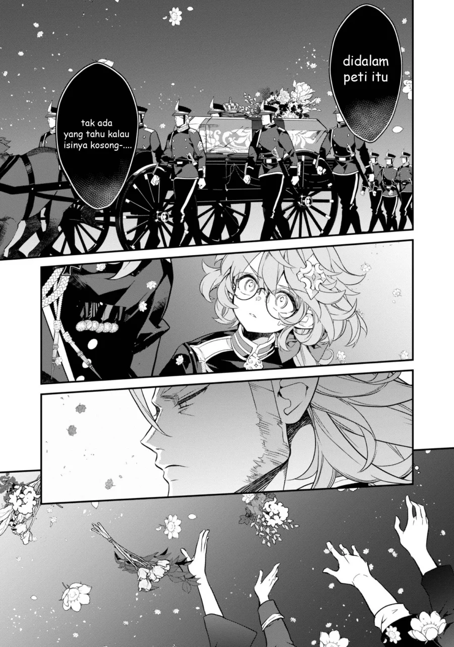 Kaketa Tsuki no Mercedes ~Kyuuketsuki no Kizoku ni Tensei Shitakedo Sute Rare Sounanode Dungeon o Seiha Suru~ Chapter 17 Gambar 23