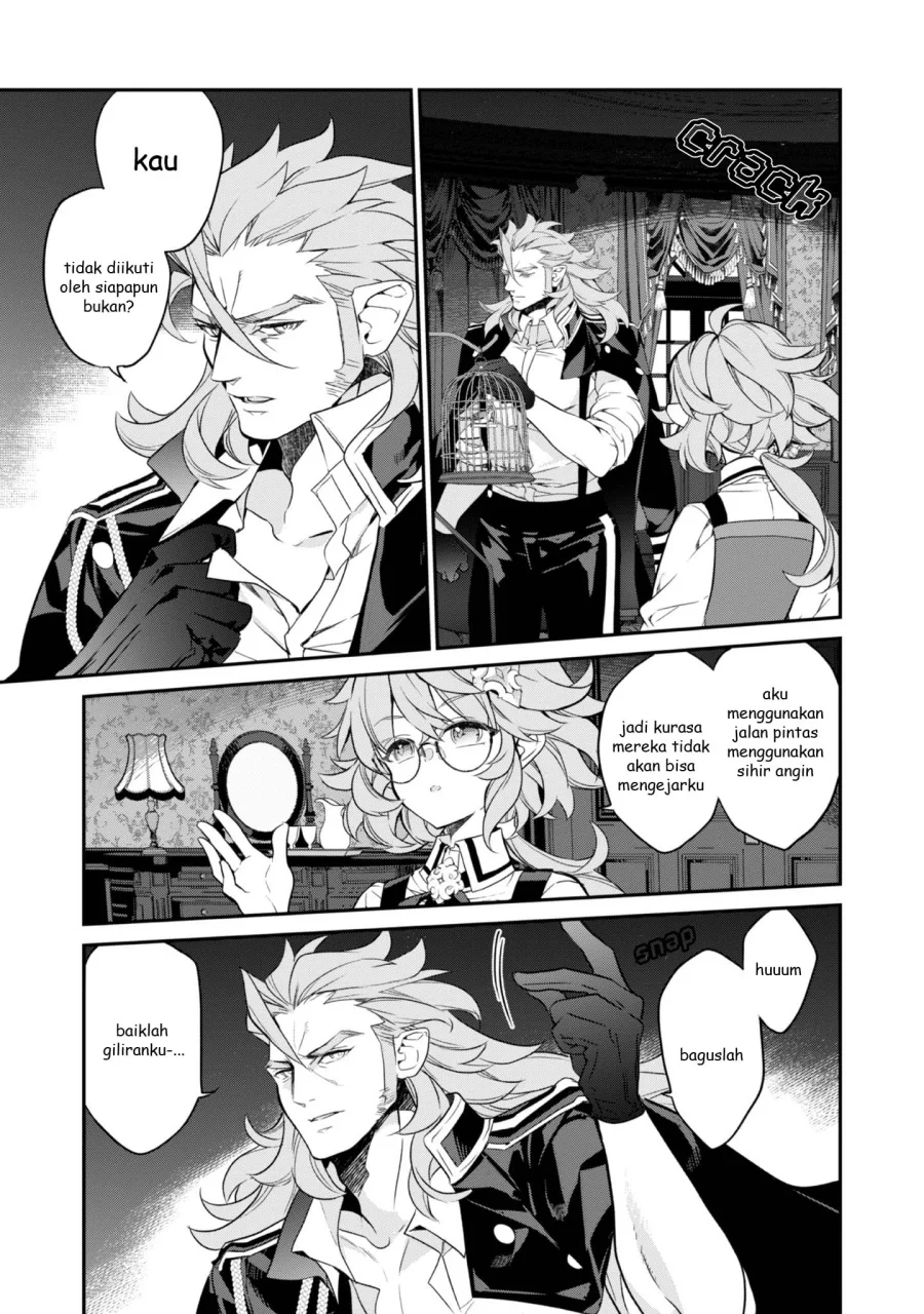 Kaketa Tsuki no Mercedes ~Kyuuketsuki no Kizoku ni Tensei Shitakedo Sute Rare Sounanode Dungeon o Seiha Suru~ Chapter 17 Gambar 25