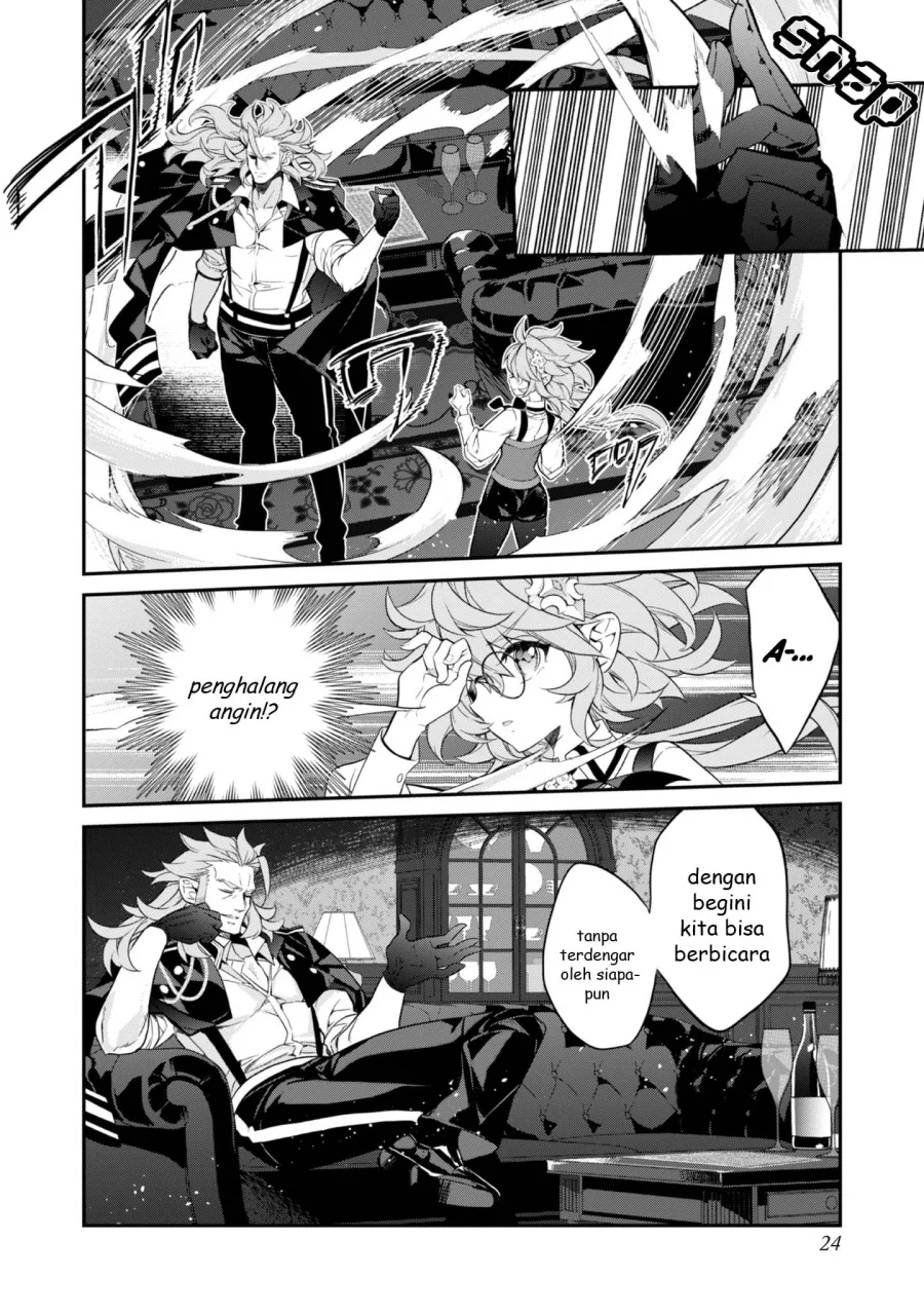 Kaketa Tsuki no Mercedes ~Kyuuketsuki no Kizoku ni Tensei Shitakedo Sute Rare Sounanode Dungeon o Seiha Suru~ Chapter 17 Gambar 26