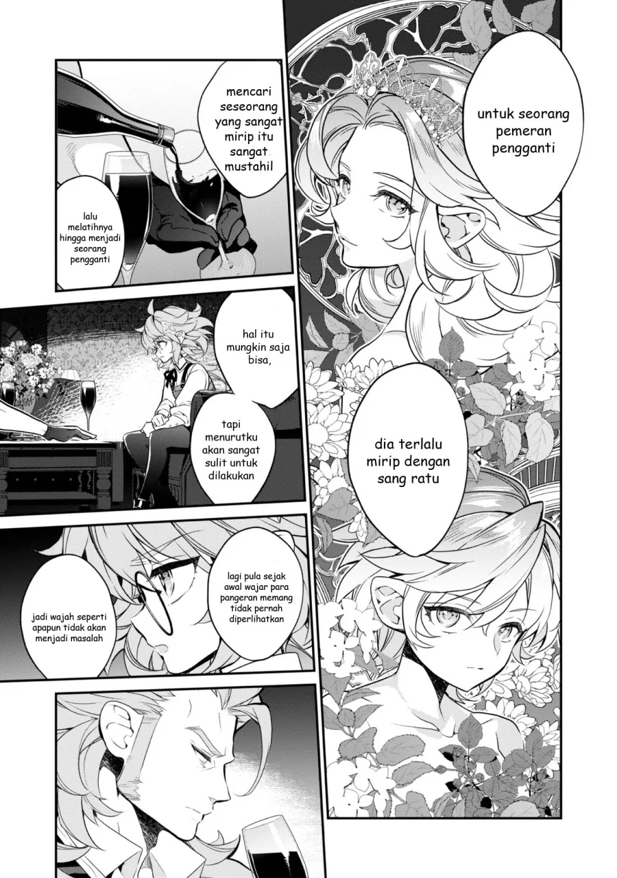 Kaketa Tsuki no Mercedes ~Kyuuketsuki no Kizoku ni Tensei Shitakedo Sute Rare Sounanode Dungeon o Seiha Suru~ Chapter 17 Gambar 29