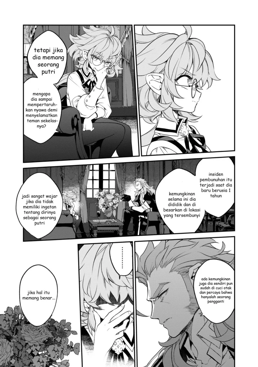 Kaketa Tsuki no Mercedes ~Kyuuketsuki no Kizoku ni Tensei Shitakedo Sute Rare Sounanode Dungeon o Seiha Suru~ Chapter 17 Gambar 31