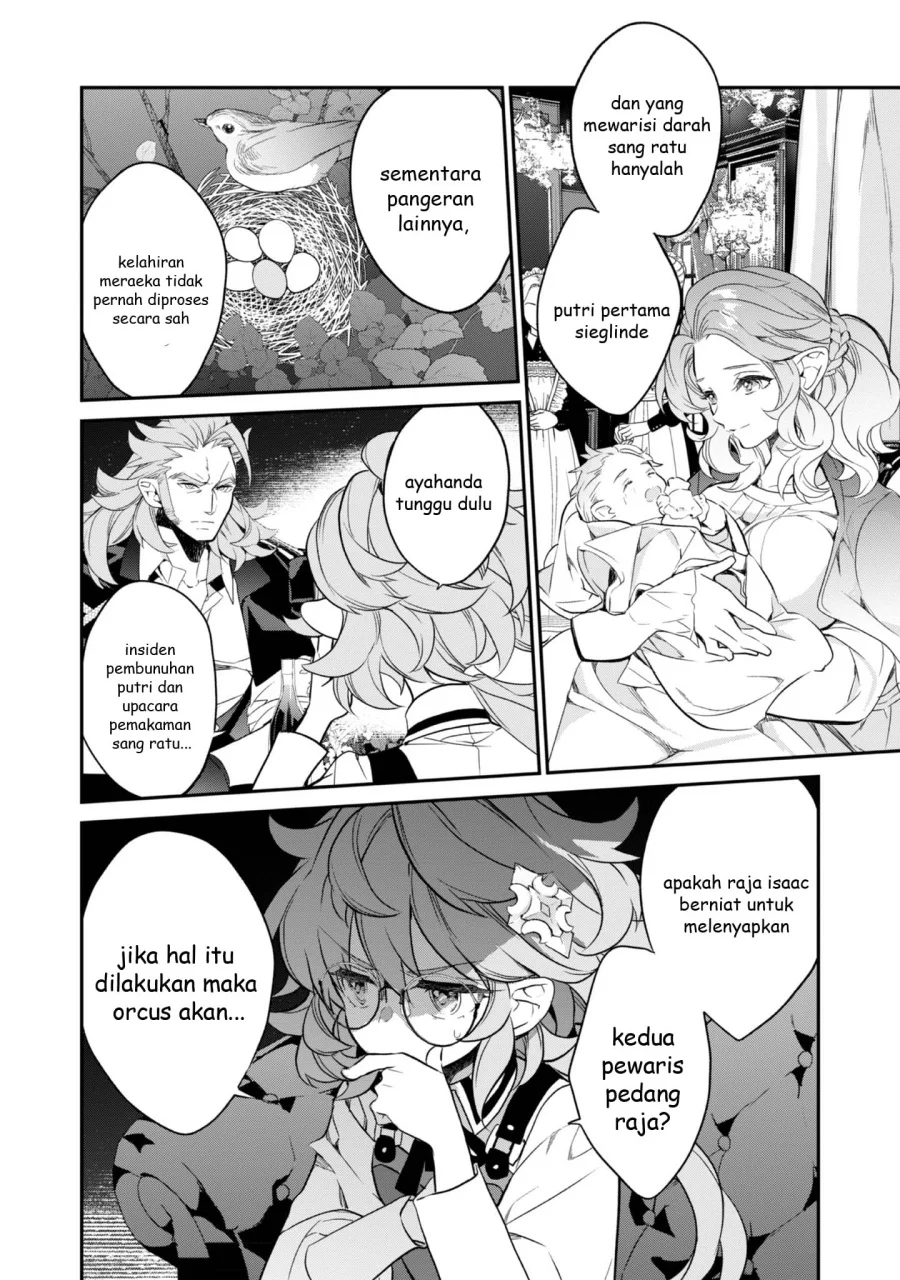 Kaketa Tsuki no Mercedes ~Kyuuketsuki no Kizoku ni Tensei Shitakedo Sute Rare Sounanode Dungeon o Seiha Suru~ Chapter 17 Gambar 34