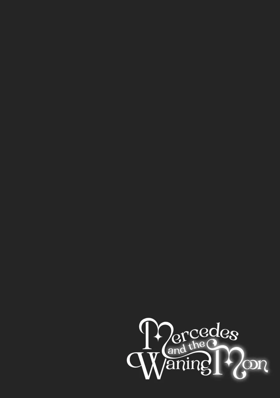 Kaketa Tsuki no Mercedes ~Kyuuketsuki no Kizoku ni Tensei Shitakedo Sute Rare Sounanode Dungeon o Seiha Suru~ Chapter 17 Gambar 4