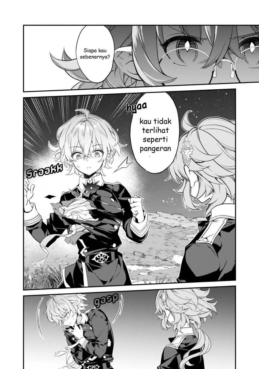 Kaketa Tsuki no Mercedes ~Kyuuketsuki no Kizoku ni Tensei Shitakedo Sute Rare Sounanode Dungeon o Seiha Suru~ Chapter 17 Gambar 6