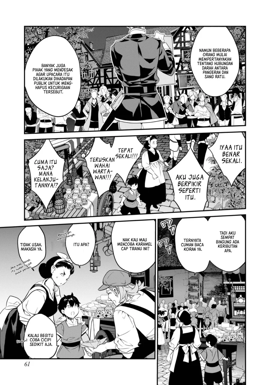 Kaketa Tsuki no Mercedes ~Kyuuketsuki no Kizoku ni Tensei Shitakedo Sute Rare Sounanode Dungeon o Seiha Suru~ Chapter 18 Gambar 16