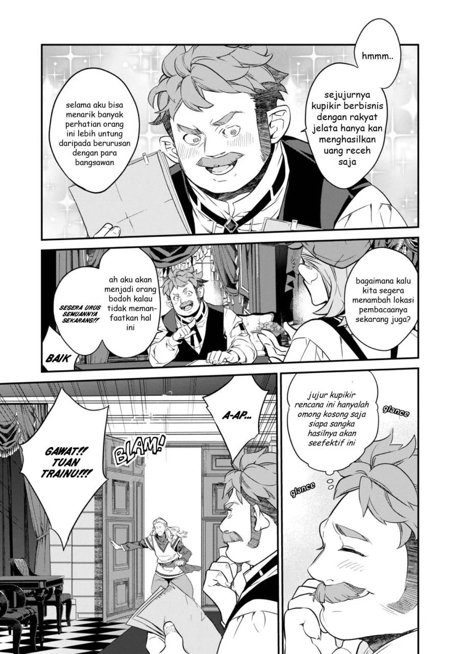 Kaketa Tsuki no Mercedes ~Kyuuketsuki no Kizoku ni Tensei Shitakedo Sute Rare Sounanode Dungeon o Seiha Suru~ Chapter 18 Gambar 18