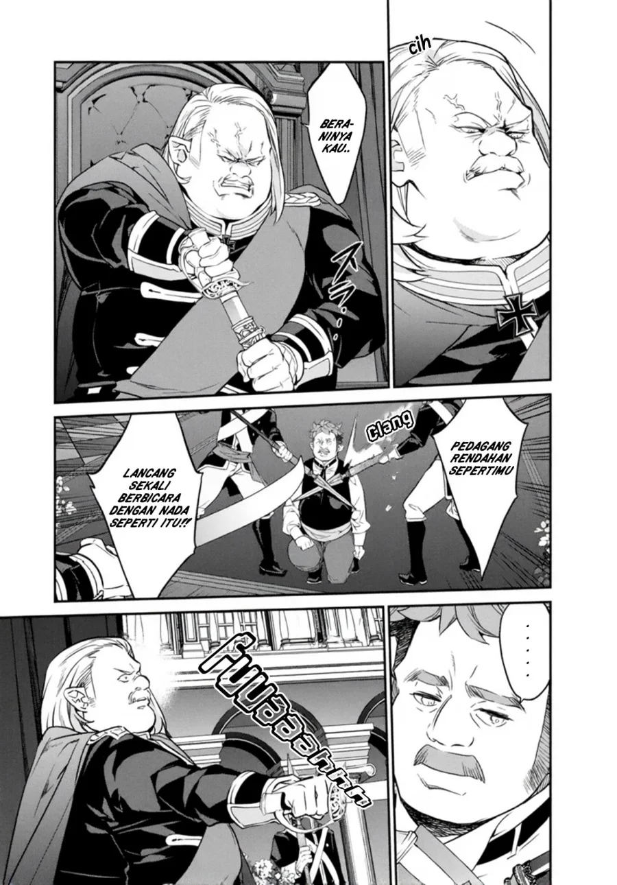 Kaketa Tsuki no Mercedes ~Kyuuketsuki no Kizoku ni Tensei Shitakedo Sute Rare Sounanode Dungeon o Seiha Suru~ Chapter 18 Gambar 22