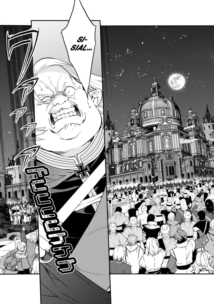 Kaketa Tsuki no Mercedes ~Kyuuketsuki no Kizoku ni Tensei Shitakedo Sute Rare Sounanode Dungeon o Seiha Suru~ Chapter 18 Gambar 26