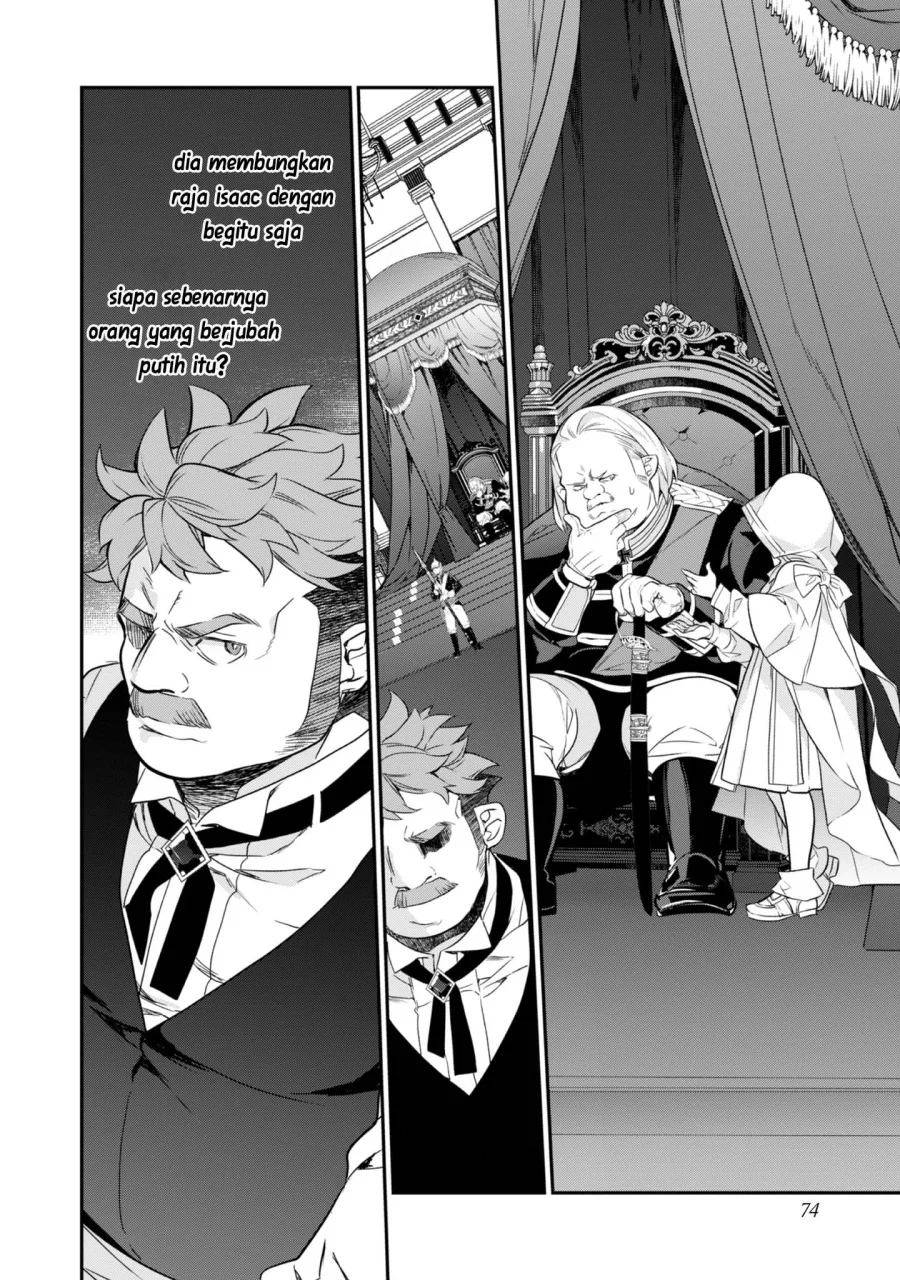 Kaketa Tsuki no Mercedes ~Kyuuketsuki no Kizoku ni Tensei Shitakedo Sute Rare Sounanode Dungeon o Seiha Suru~ Chapter 18 Gambar 29