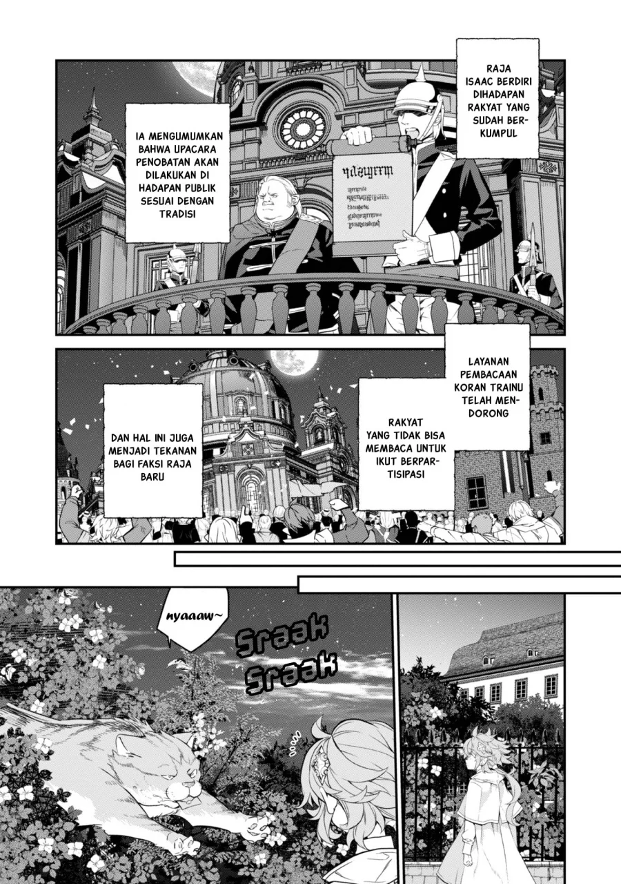 Kaketa Tsuki no Mercedes ~Kyuuketsuki no Kizoku ni Tensei Shitakedo Sute Rare Sounanode Dungeon o Seiha Suru~ Chapter 18 Gambar 30