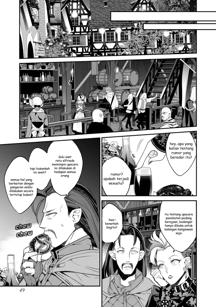 Kaketa Tsuki no Mercedes ~Kyuuketsuki no Kizoku ni Tensei Shitakedo Sute Rare Sounanode Dungeon o Seiha Suru~ Chapter 18 Gambar 4