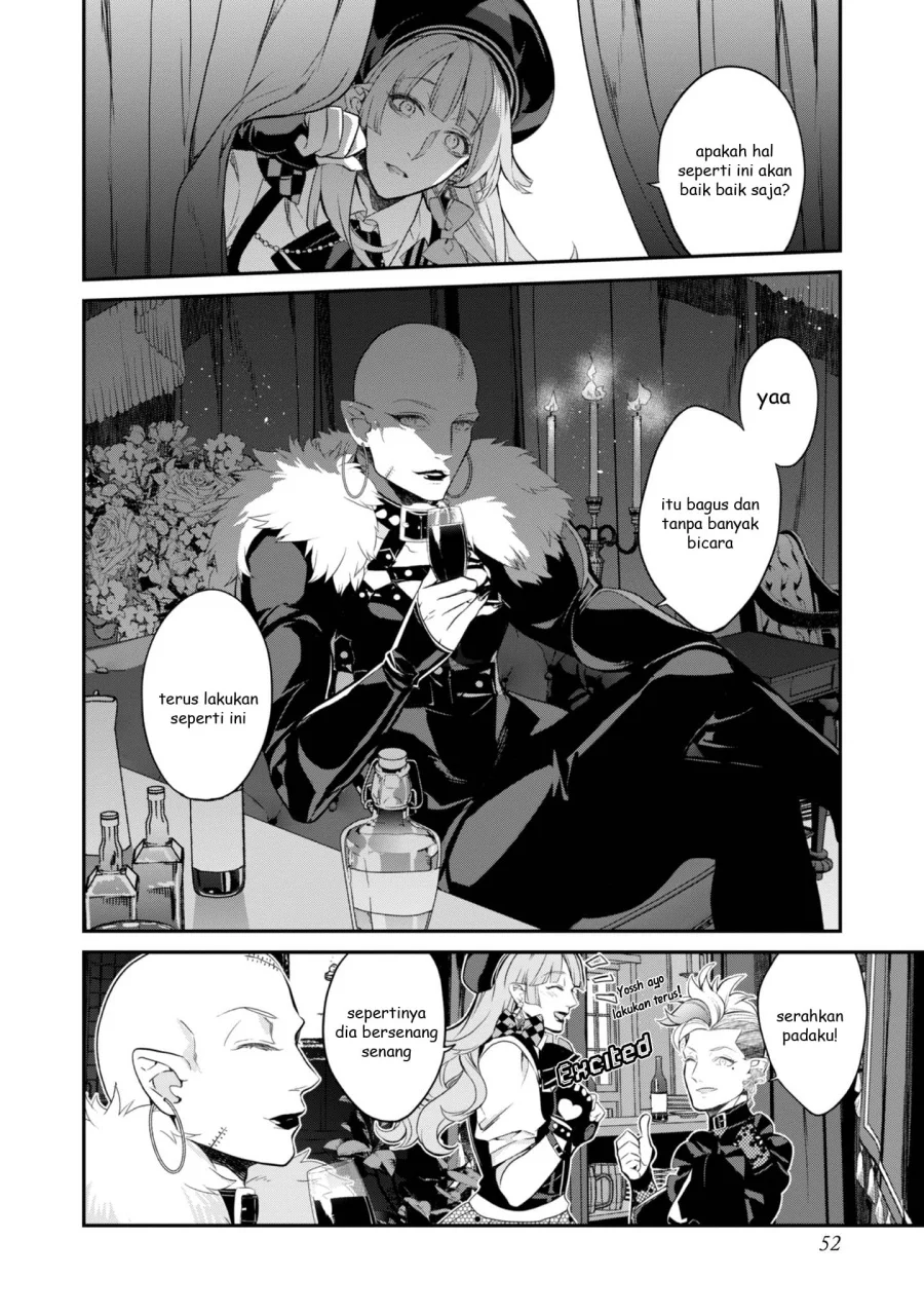 Kaketa Tsuki no Mercedes ~Kyuuketsuki no Kizoku ni Tensei Shitakedo Sute Rare Sounanode Dungeon o Seiha Suru~ Chapter 18 Gambar 7