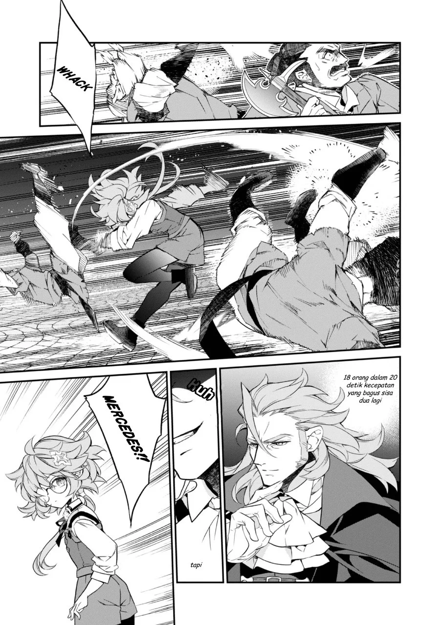 Kaketa Tsuki no Mercedes ~Kyuuketsuki no Kizoku ni Tensei Shitakedo Sute Rare Sounanode Dungeon o Seiha Suru~ Chapter 19 Gambar 12