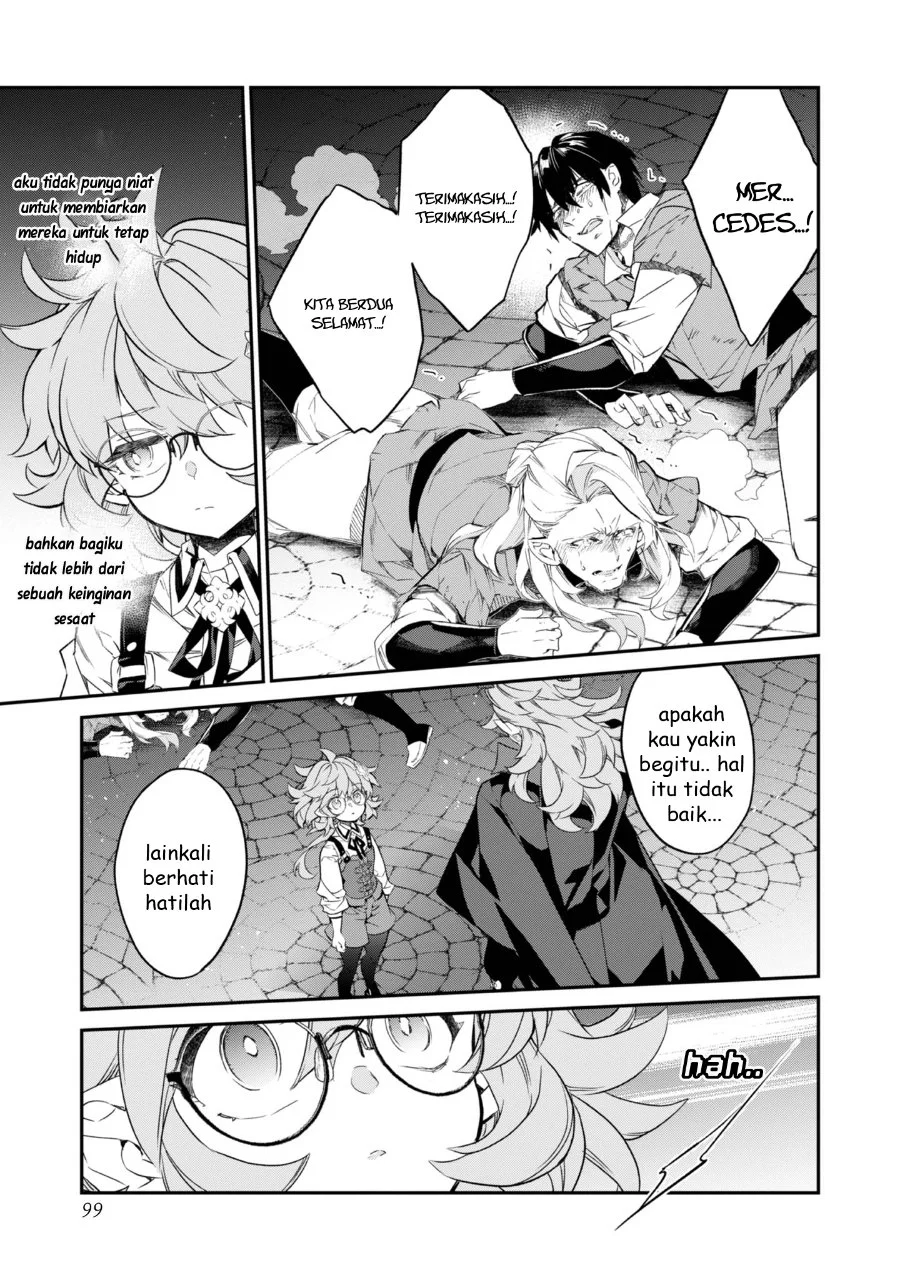 Kaketa Tsuki no Mercedes ~Kyuuketsuki no Kizoku ni Tensei Shitakedo Sute Rare Sounanode Dungeon o Seiha Suru~ Chapter 19 Gambar 16