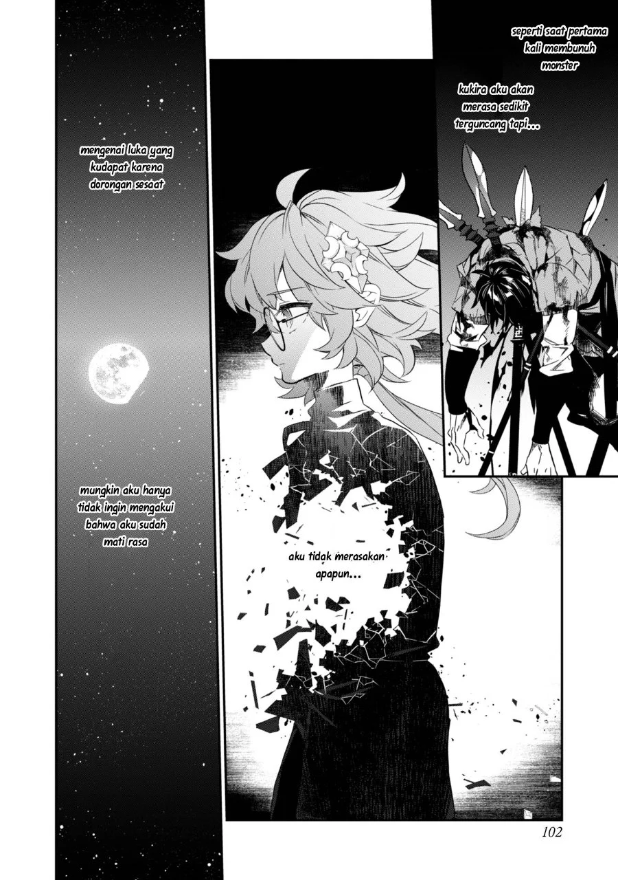 Kaketa Tsuki no Mercedes ~Kyuuketsuki no Kizoku ni Tensei Shitakedo Sute Rare Sounanode Dungeon o Seiha Suru~ Chapter 19 Gambar 19