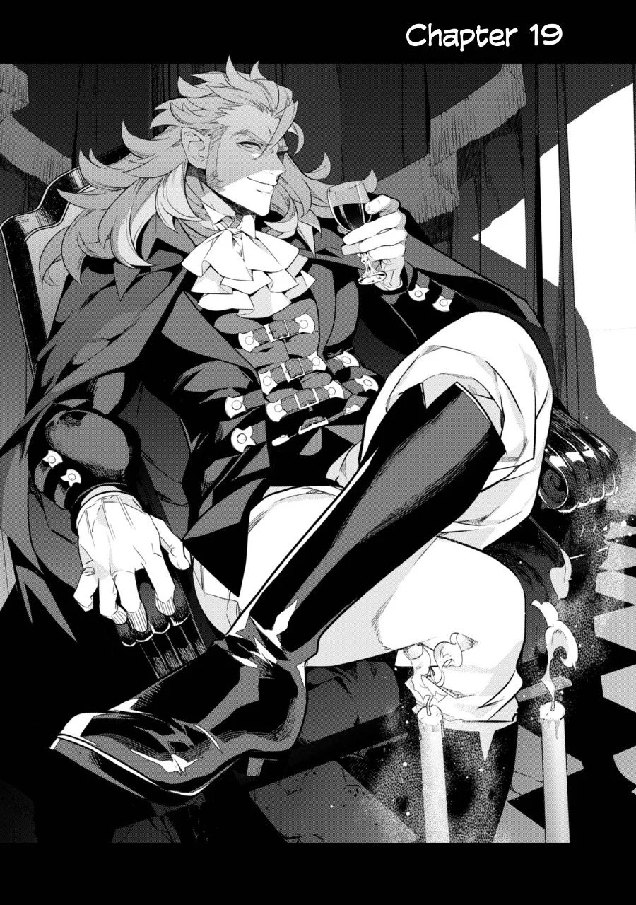 Manga Kaketa Tsuki no Mercedes ~Kyuuketsuki no Kizoku ni Tensei Shitakedo Sute Rare Sounanode Dungeon o Seiha Suru~ Chapter 19 gambar 2