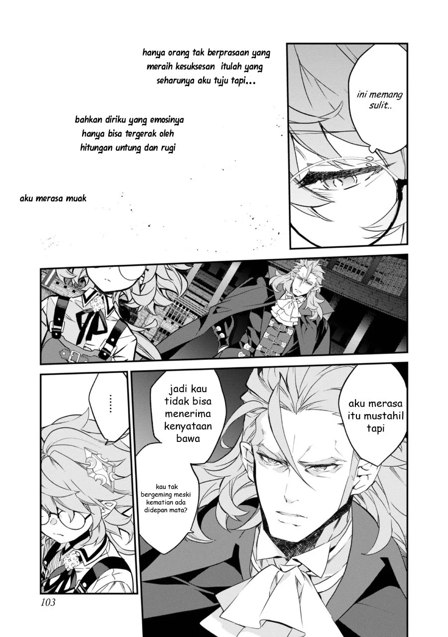 Kaketa Tsuki no Mercedes ~Kyuuketsuki no Kizoku ni Tensei Shitakedo Sute Rare Sounanode Dungeon o Seiha Suru~ Chapter 19 Gambar 20